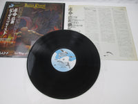 Load image into Gallery viewer, JUDAS PRIEST SAD WINGS OF DESTINY GULL GP-464 with OBI Japan LP Vinyl
