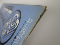 Load image into Gallery viewer, Electric Light Orchestra ‎Face The Music GP-544 with OBI Japan LP Vinyl
