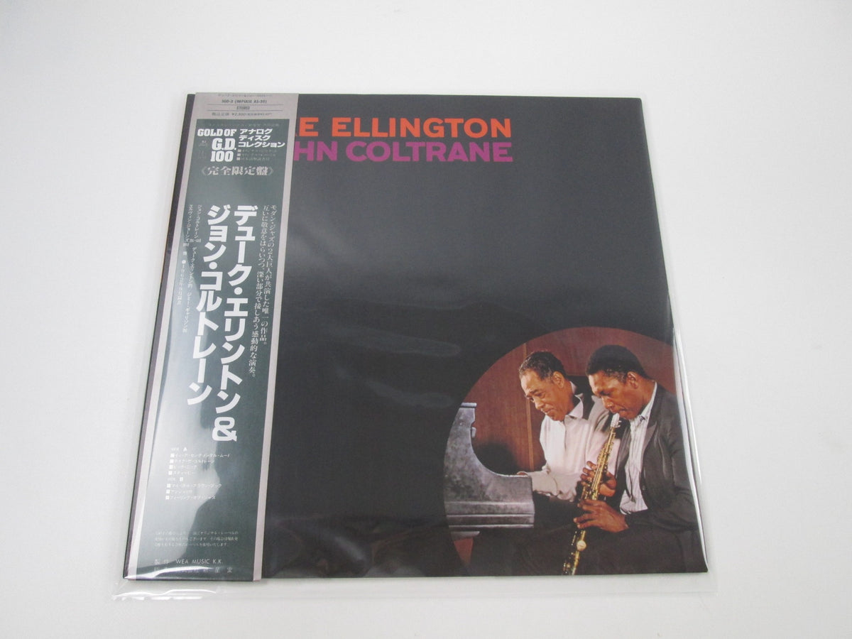 Duke Ellington & John Coltrane SGD-3 with OBI Japan LP Vinyl