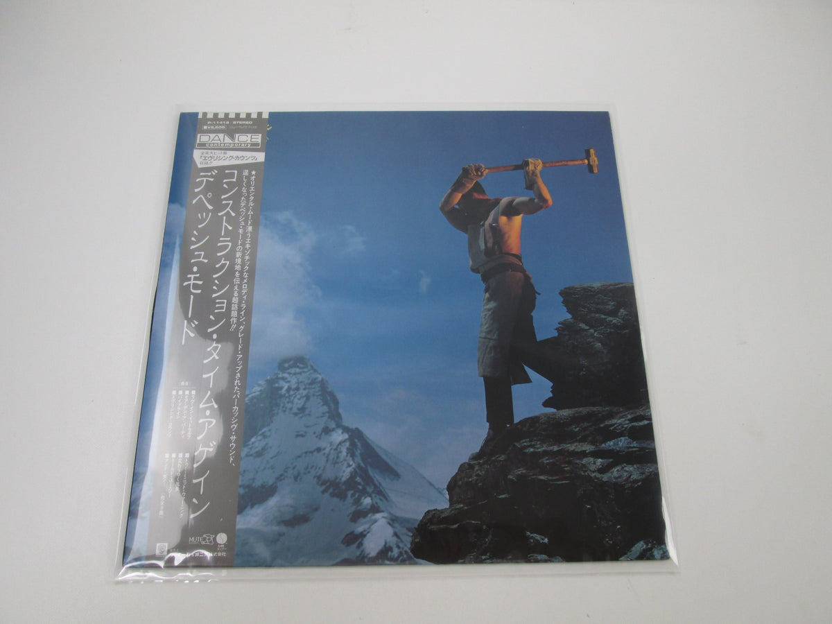 Depeche Mode Construction Time Again Sire P-11412 with OBI Japan LP Vinyl