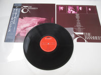 Load image into Gallery viewer, Siouxsie &amp; The Banshees Tinderbox 28MM 0493 with OBI Japan LP Vinyl
