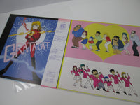 Load image into Gallery viewer, Stop Hibari Kun OST C25G0178 with OBI Japan LP Vinyl
