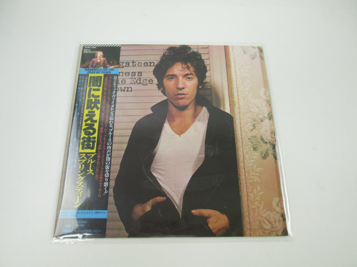 Bruce Springsteen Darkness On The Edge Of Town 25AP 1000 OBI Japan LP Vinyl B