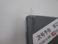 Load image into Gallery viewer, The Beatles Anthology 2 Sealed(VG+) Deagostini Japan LP Vinyl 9784813521846
