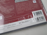 Load image into Gallery viewer, The Beatles LIVE AT THE BBC Vol.2 Sealed(VG+) Japan LP Vinyl 9784813521792
