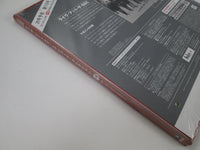 Load image into Gallery viewer, The Beatles 1 One Sealed(VG) Japan LP Vinyl 9784813521778
