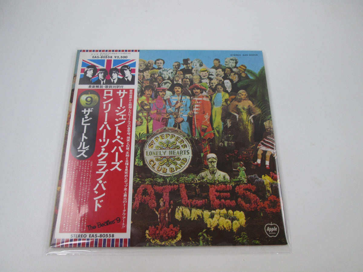 BEATLES SGT.PEPPER'S LONELY HEARTS CLUB BAND EAS-80558 with OBI Japan LP Vinyl