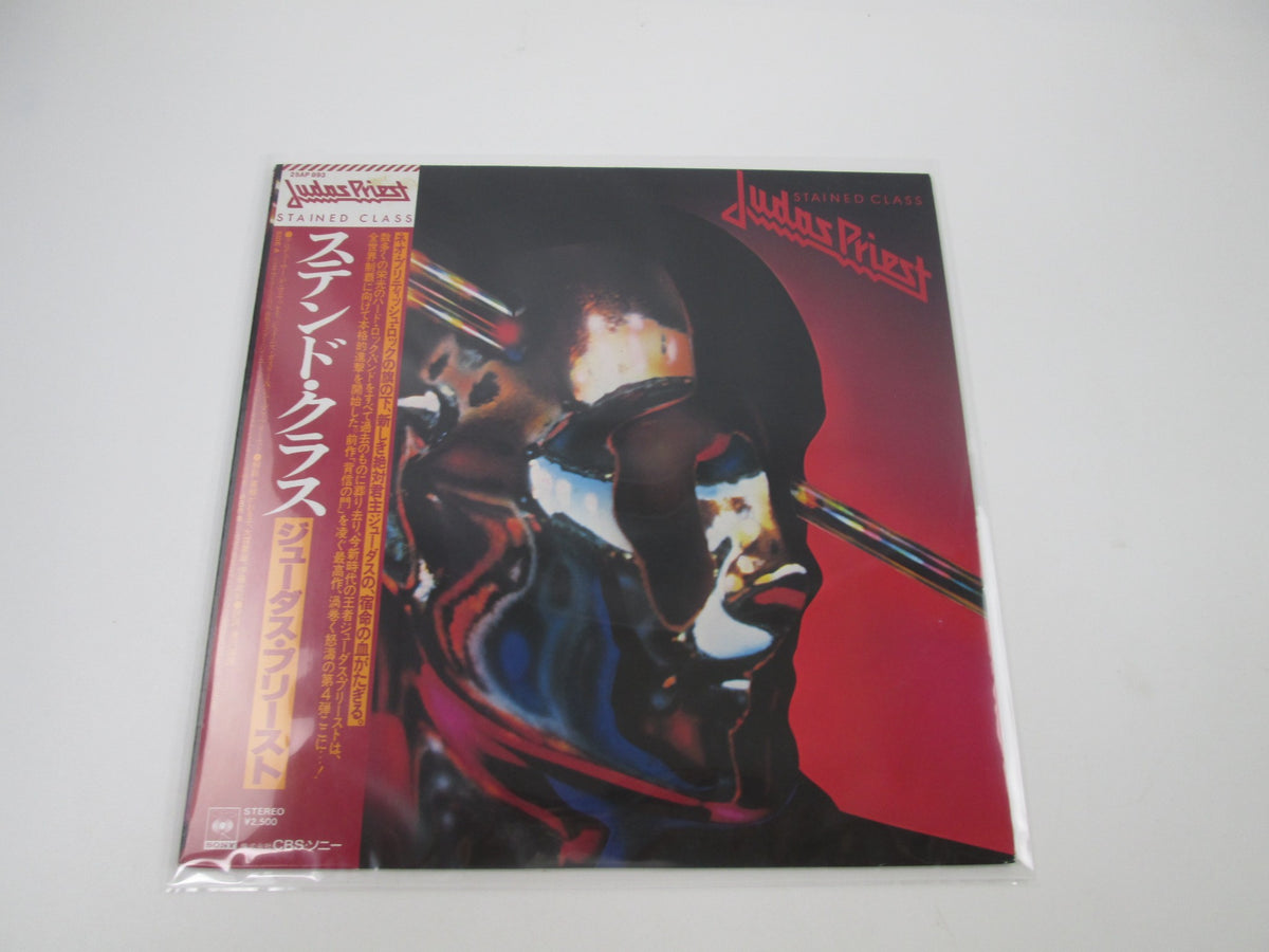 JUDAS PRIEST STAINED CLASS CBS 25AP 893 with OBI Japan LP Vinyl