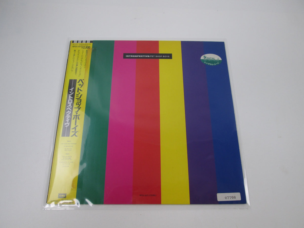Pet Shop Boys Introspective RP25-5670 with OBI Japan LP Vinyl