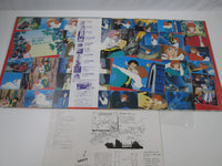 Load image into Gallery viewer, OST LUPIN THE THIRD CASTLE OF CAGLIOSTRO CZ-7153,4-AX with OBI Japan LP Vinyl
