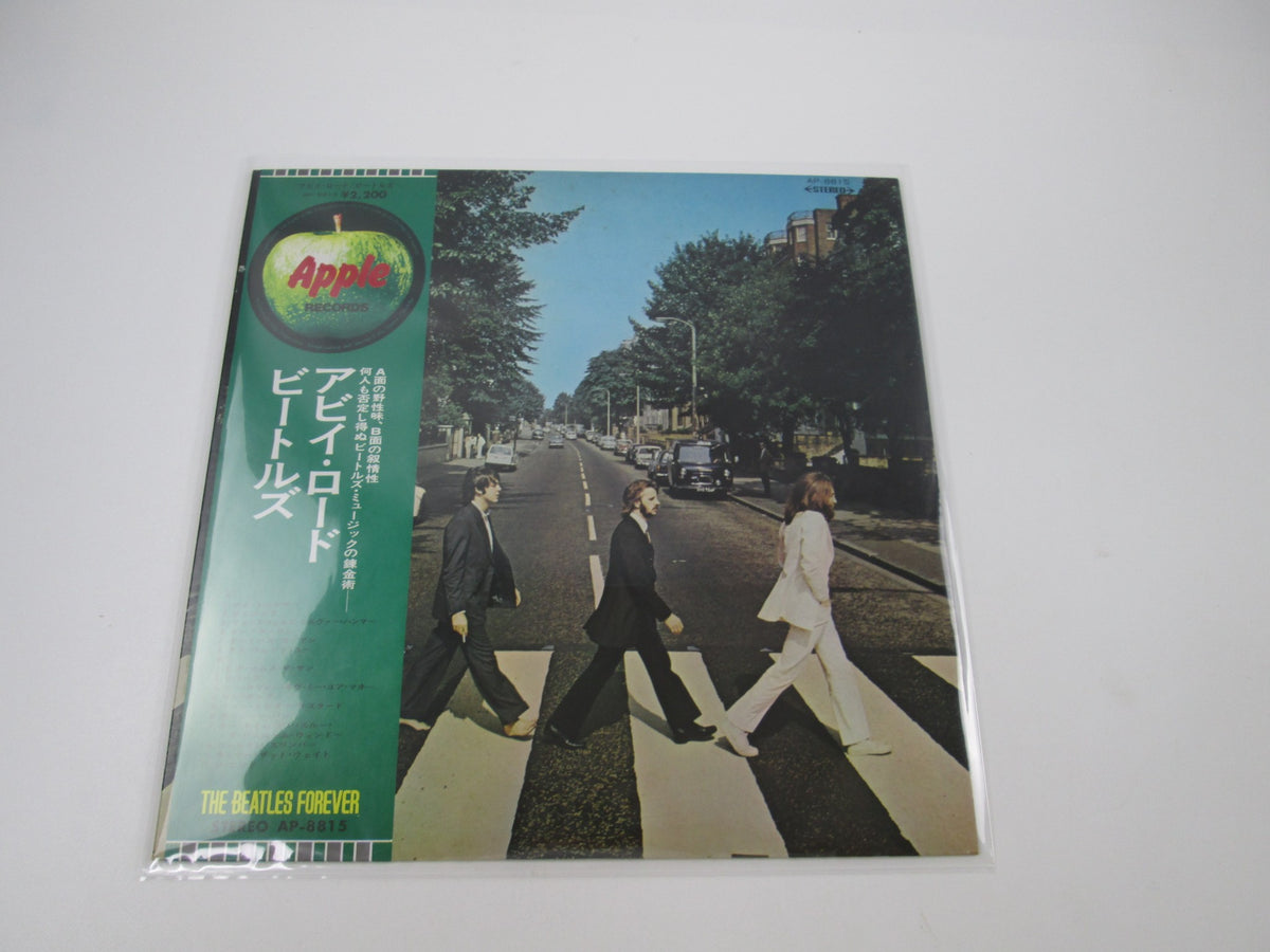 BEATLES ABBEY ROAD APPLE AP-8815 with OBI Japan LP Vinyl