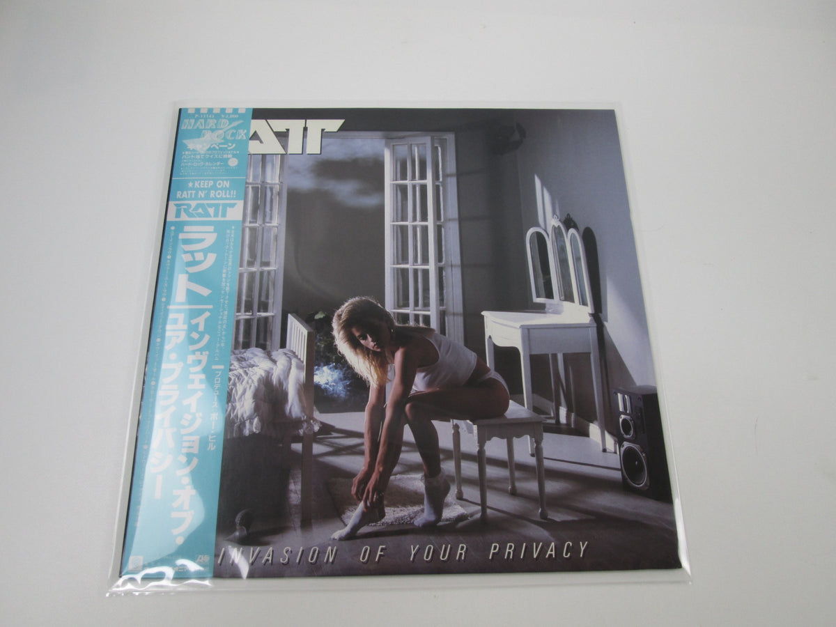 Ratt ‎Invasion Of Your Privacy Promo P-13143 with OBI Japan LP Vinyl