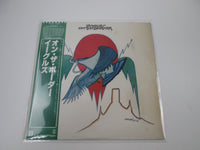 Load image into Gallery viewer, Eagles On The Border Asylum Records P-6558Y with OBI Japan LP Vinyl
