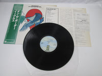 Load image into Gallery viewer, Eagles On The Border Asylum Records P-6558Y with OBI Japan LP Vinyl
