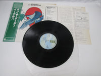 Load image into Gallery viewer, Eagles On The Border Asylum Records P-6558Y with OBI Japan LP Vinyl
