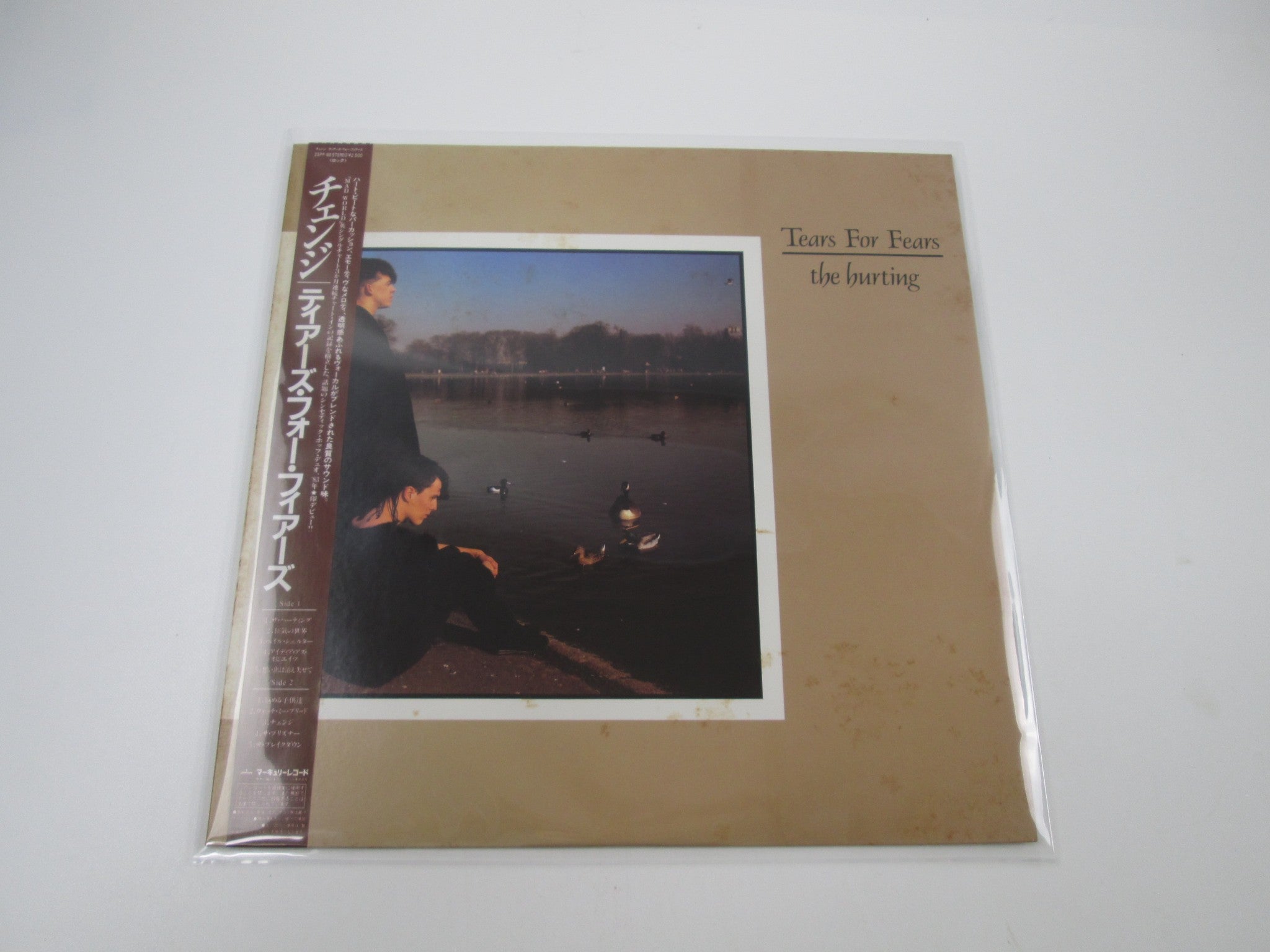 米LP Ivy Hold Me HT010 HEAT /00260 NC01MDQwLmpwZWc.jpeg