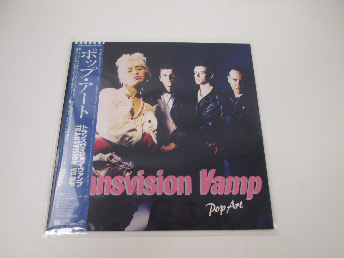 Transvision Vamp Pop Art 23P1-2282 with OBI Japan LP Vinyl