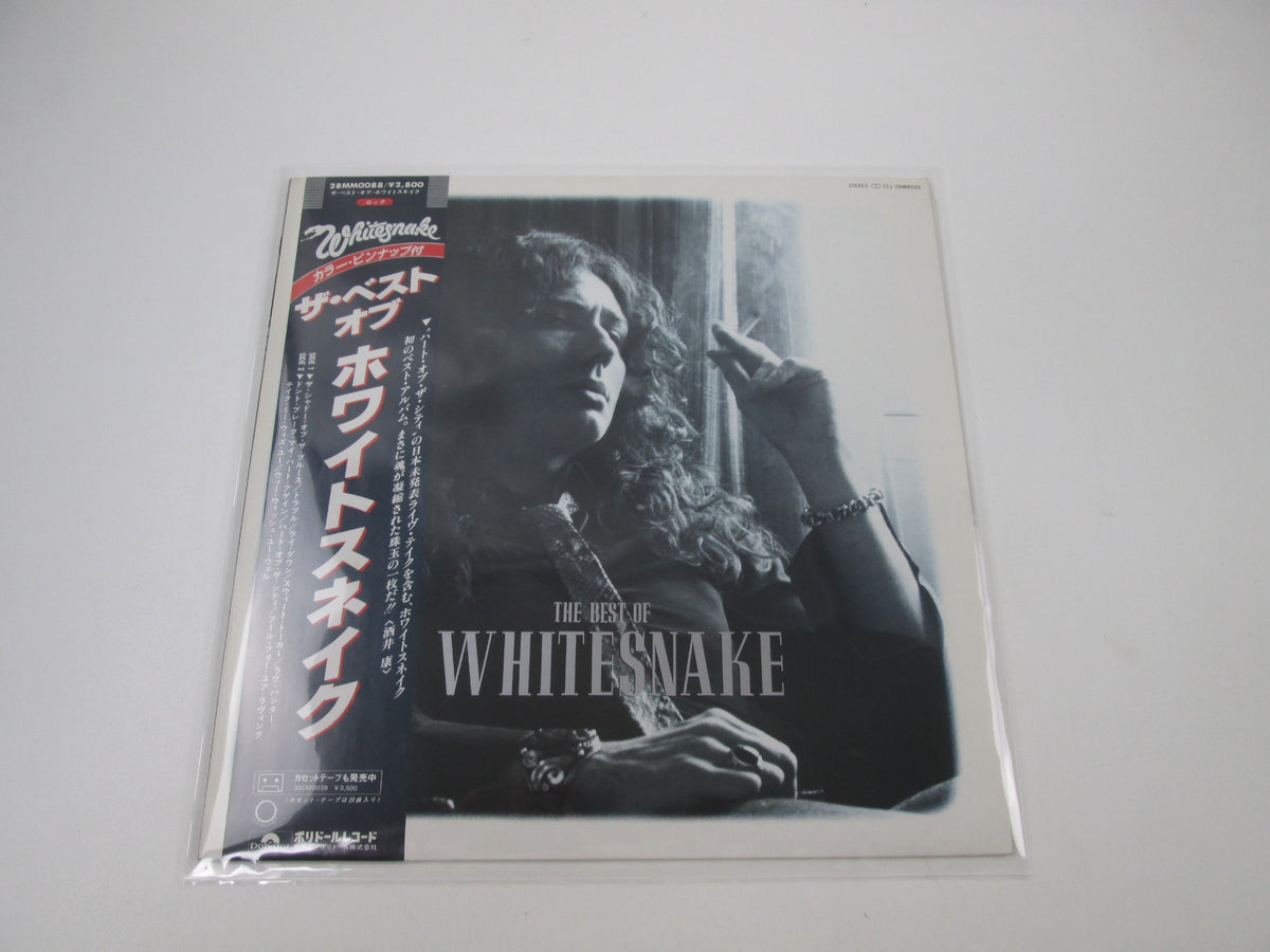 Whitesnake The Best Of Polydor 28MM 0088 with OBI Japan LP Vinyl
