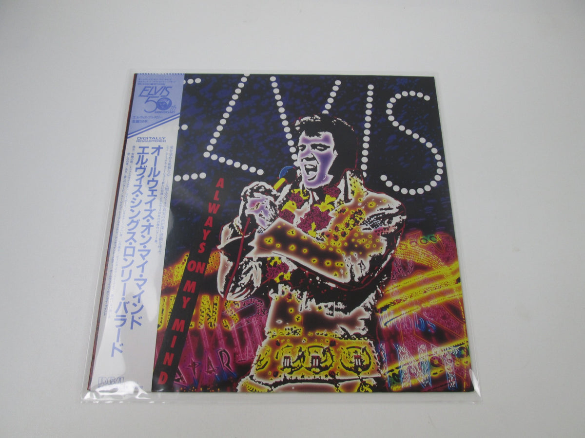 ELVIS PRESLEY ALWAYS ON MY MIND RCA RPL-8306 with OBI Japan LP Vinyl