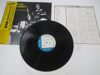 Load image into Gallery viewer, Art Blakey And The Jazz Messengers The Art Of K23P-6724 with OBI Japan LP Vinyl
