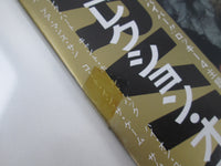 Load image into Gallery viewer, Survivor The Best Collection Of Survivor C25Y 0192 with OBI Japan LP Vinyl
