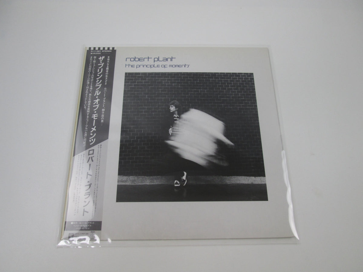 ROBERT PLANT PRINCIPLE OF MOMENTS WEA P-11381 with OBI Japan LP Vinyl