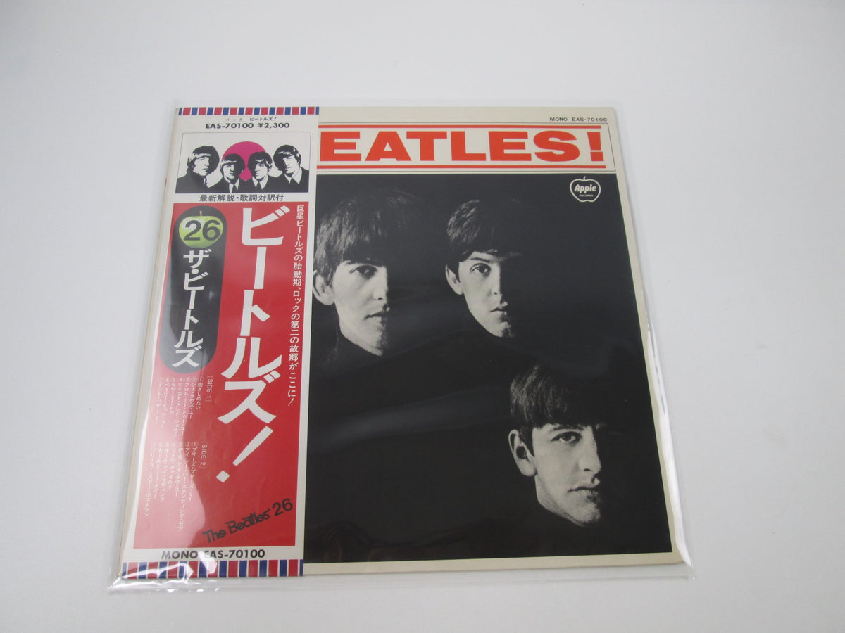 THE BEATLES MEET THE BEATLES APPLE EAS-70100 with OBI Japan LP Vinyl