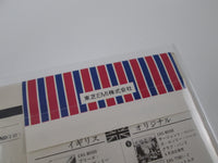 Load image into Gallery viewer, THE BEATLES MEET THE BEATLES APPLE EAS-70100 with OBI Japan LP Vinyl
