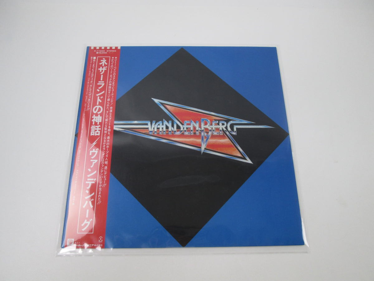 Vandenberg ATCO P-11260 with OBI Japan LP Vinyl