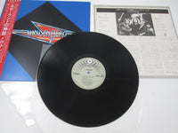 Load image into Gallery viewer, Vandenberg ATCO P-11260 with OBI Japan LP Vinyl
