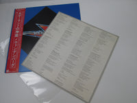 Load image into Gallery viewer, Vandenberg ATCO P-11260 with OBI Japan LP Vinyl
