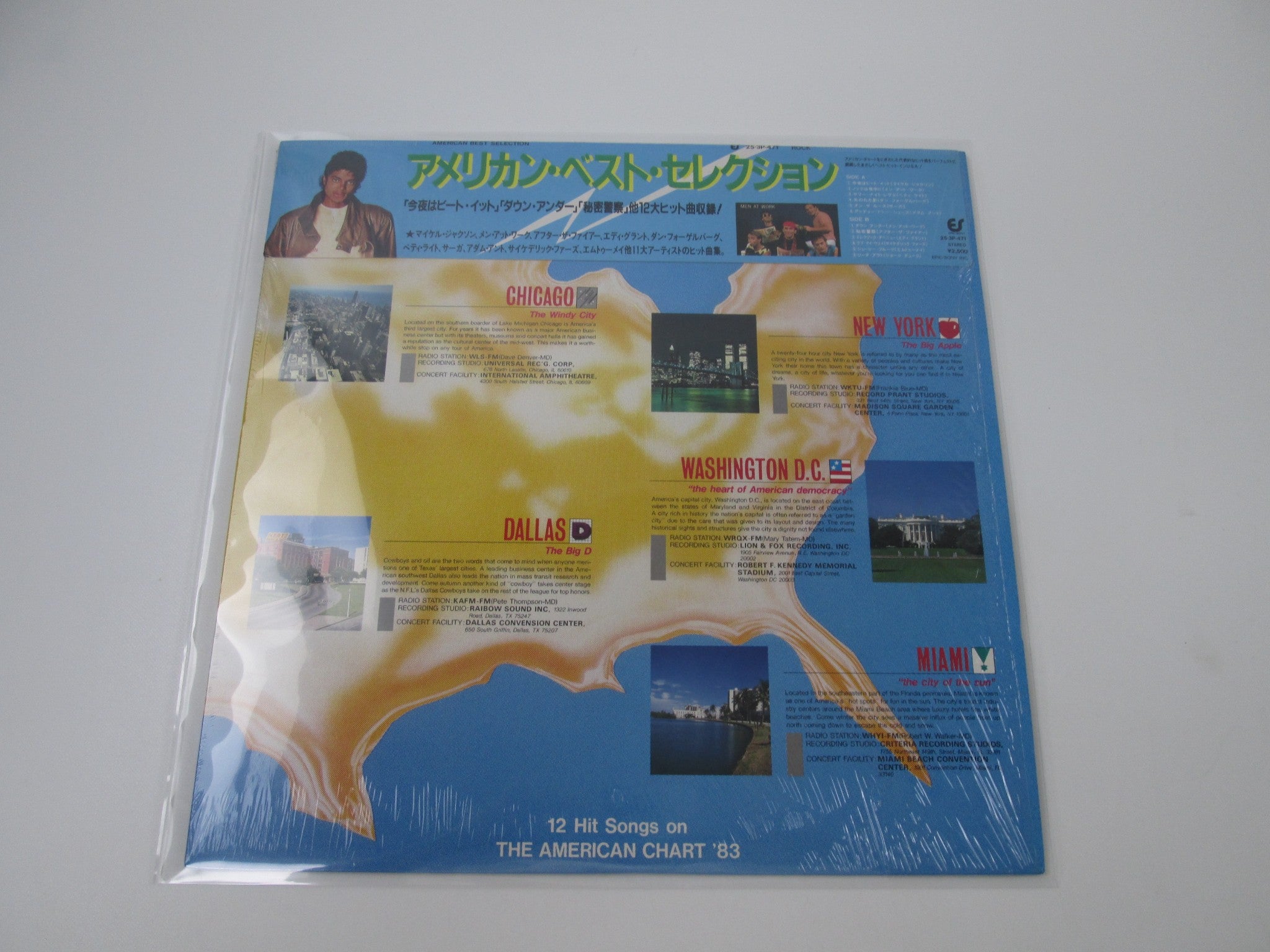 Products - Page 13 | Japan Records Vinyl Store OBI-ya