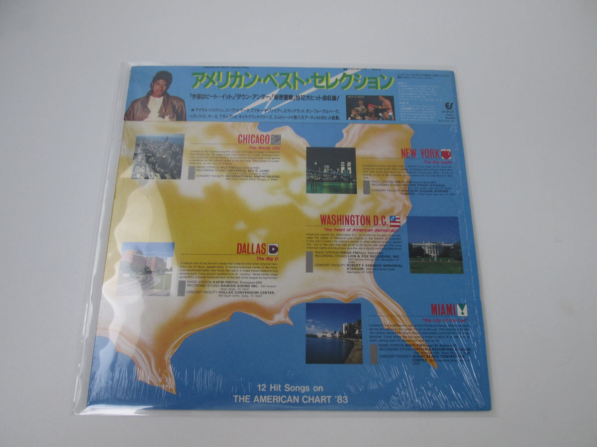 American Best Collection 25 3P-471  Japan LP Vinyl