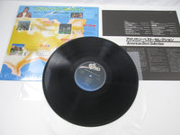 Load image into Gallery viewer, American Best Collection 25 3P-471  Japan LP Vinyl
