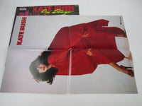 Load image into Gallery viewer, KATE BUSH ON STAGE EMI EMS-10001 with OBI Poster Japan LP Vinyl
