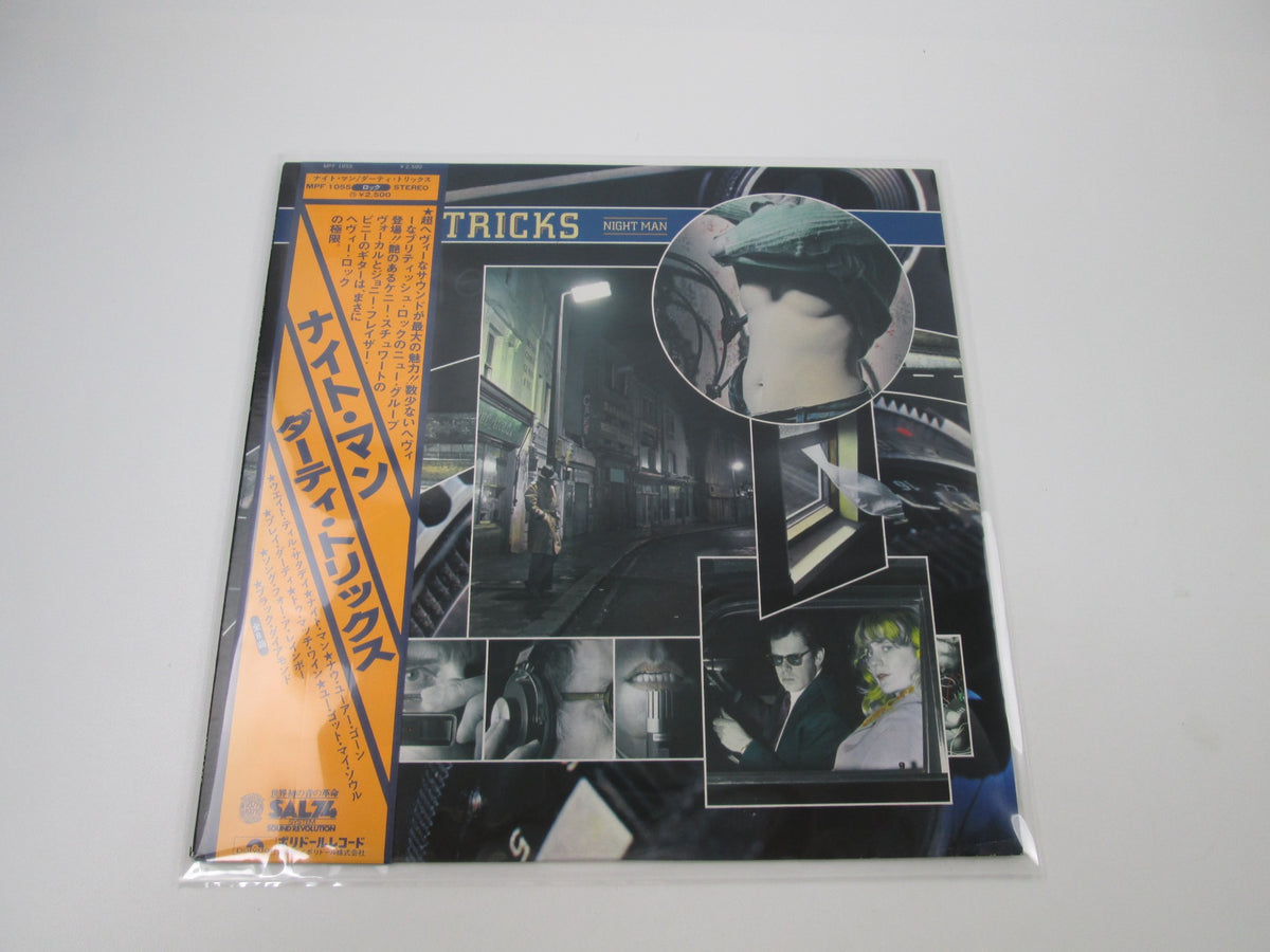 Dirty Tricks Night Man MPF 1055 with OBI Japan LP Vinyl