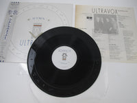 Load image into Gallery viewer, ULTRAVOX HYMN CHRYSALIS WWS-50137 with OBI Japan LP Vinyl
