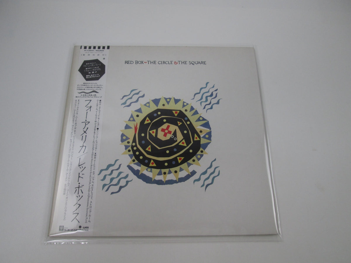 Red Box The Circle & The Square Promo P-13441 with OBI Japan LP Vinyl
