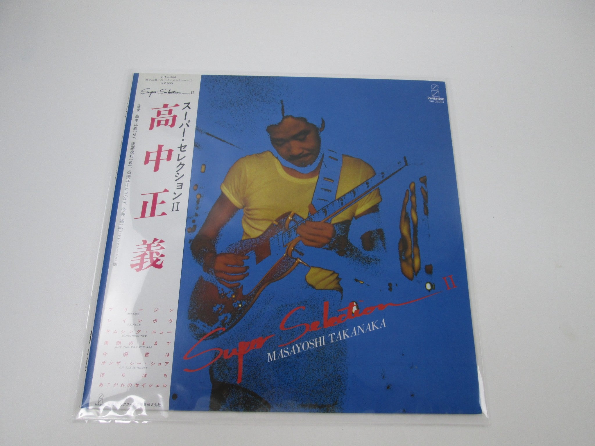 New arrival - Page 9 | Japan Records Vinyl Store OBI-ya