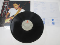 Load image into Gallery viewer, Masayoshi Takanaka Super Selection Invitation VIH-28048 with OBI Japan LP Vinyl
