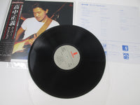 Load image into Gallery viewer, Masayoshi Takanaka Super Selection Invitation VIH-28048 with OBI Japan LP Vinyl
