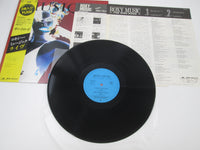 Load image into Gallery viewer, ROXY MUSIC HIGH ROAD EG 15MM 0252 with OBI Japan LP Vinyl
