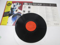 Load image into Gallery viewer, ROXY MUSIC HIGH ROAD EG 15MM 0252 with OBI Japan LP Vinyl
