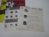 Load image into Gallery viewer, ROXY MUSIC HIGH ROAD EG 15MM 0252 with OBI Japan LP Vinyl
