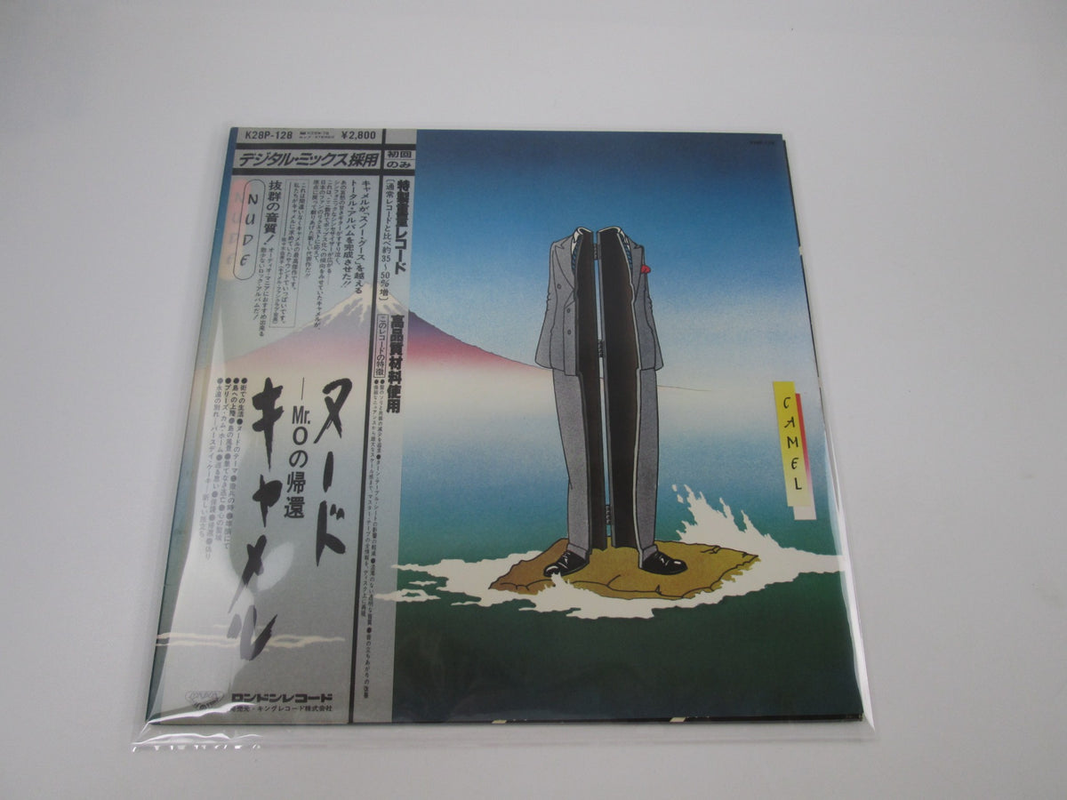 CAMEL NUDE LONDON K28P-128 with OBI Japan LP Vinyl