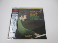 Load image into Gallery viewer, Chopin Ashkenazy The 4 Scherzi KIJC-9164 with OBI Japan LP Vinyl
