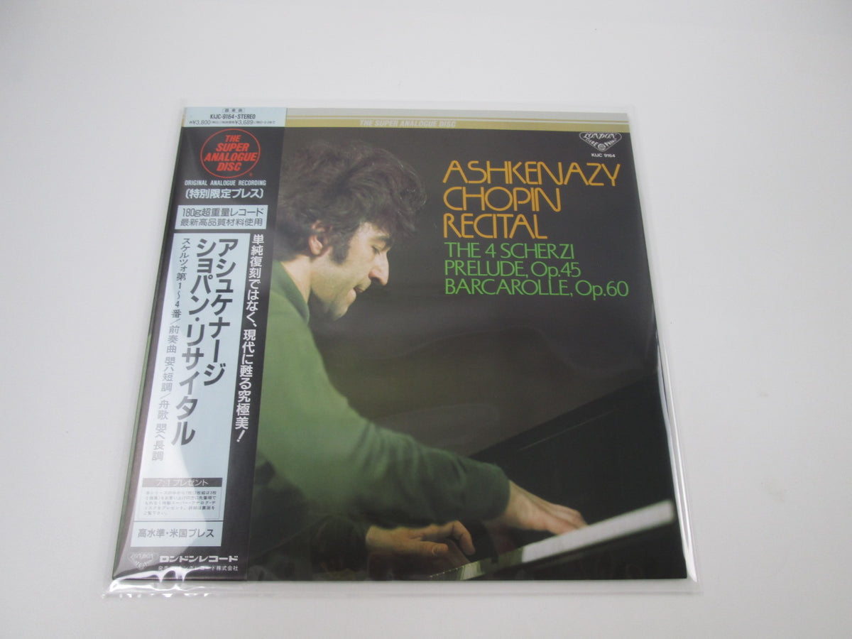 Chopin Ashkenazy The 4 Scherzi KIJC-9164 with OBI Japan LP Vinyl
