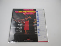 Load image into Gallery viewer, James Last ‎The Non Stop Dancing Sound Of The 80's MP 2596 OBI Japan LP Vinyl
