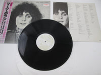 Load image into Gallery viewer, Marc Bolan &amp; T.Rex Billy Super Duper Promo SP25-5077 with OBI Japan LP Vinyl
