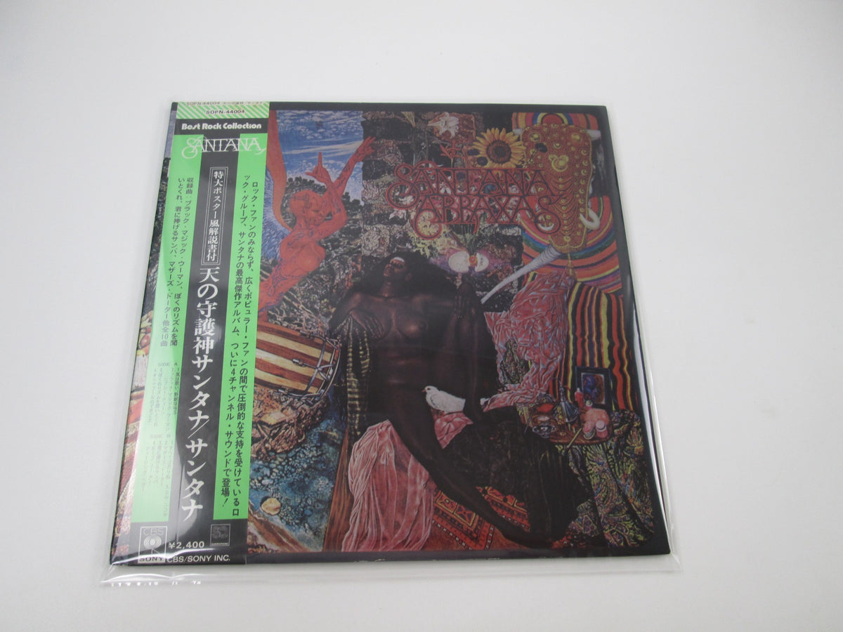 SANTANA ABRAXAS CBS/SONY SOPN-44004 with OBI Japan LP Vinyl